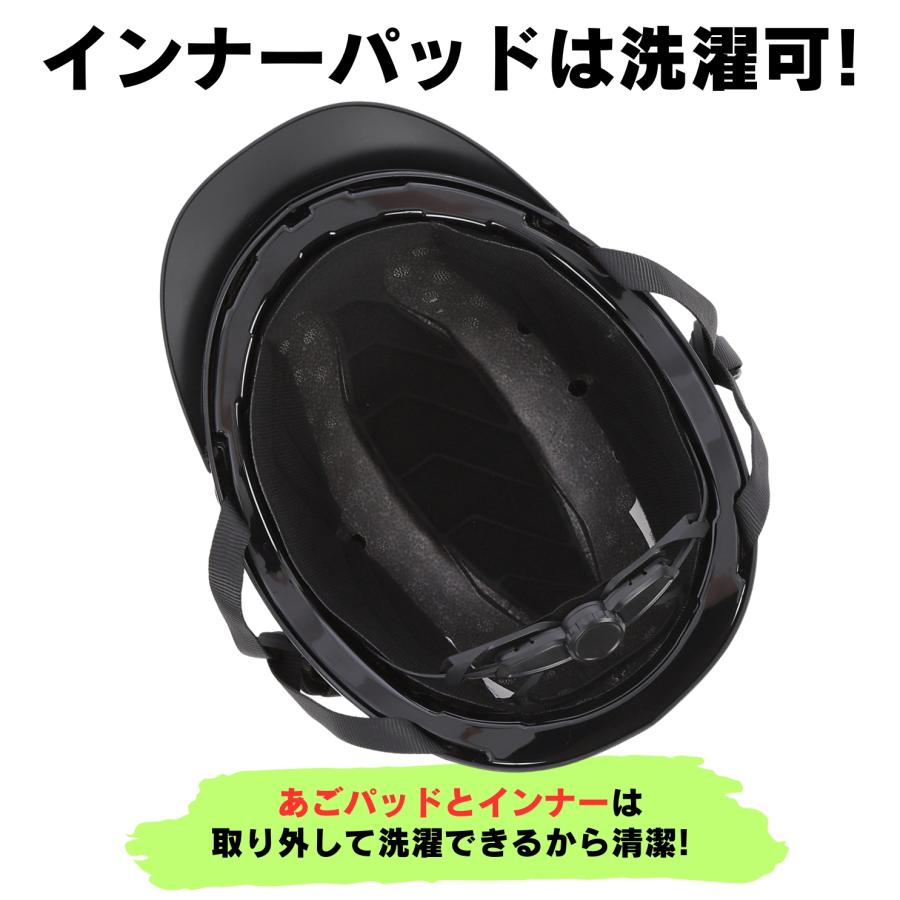 ジュニア速攻乗馬6点セット 交換送料1回無料 乗馬用品 乗馬 子供