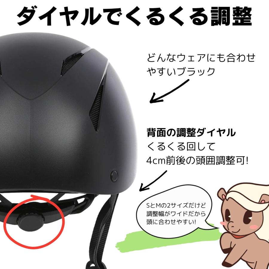 速攻乗馬6点セット × 交換送料1回無料】乗馬用品 乗馬 初心者 セット