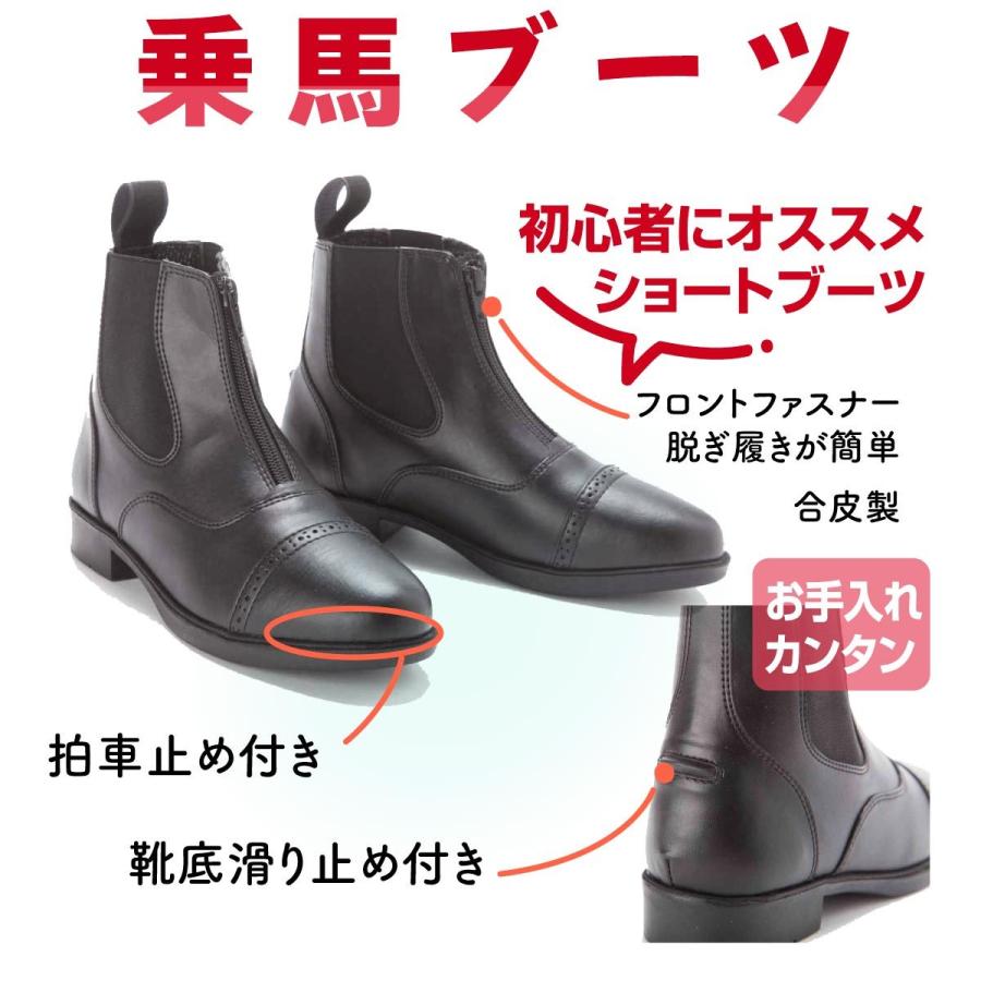 乗馬 ビギナー 6点セット 送料無料 レディース メンズ ジュニア すぐに乗馬が始められるセット Jt Beginner Set 乗馬用品専門店ジョセス ヤフー店 通販 Yahoo ショッピング