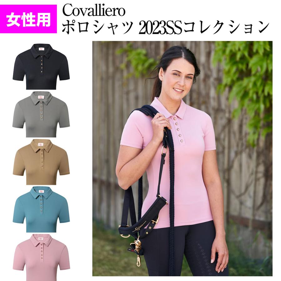 Covalliero サイドメッシュ ポロシャツ 2023SSコレクション レディース