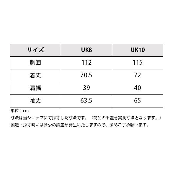 乗馬 ジャケット ブルゾン LeMieux フィービー ウォータープルーフ ハーフジップ フード ジャケット レディース 乗馬用品 馬具 |  | 01