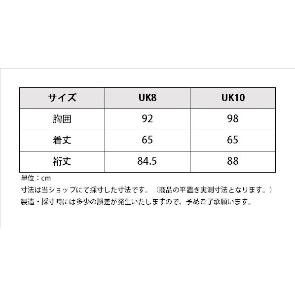 乗馬 ジャケット ブルゾン LeMieux マディー ジャケット レディース 乗馬用品 馬具 |  | 01