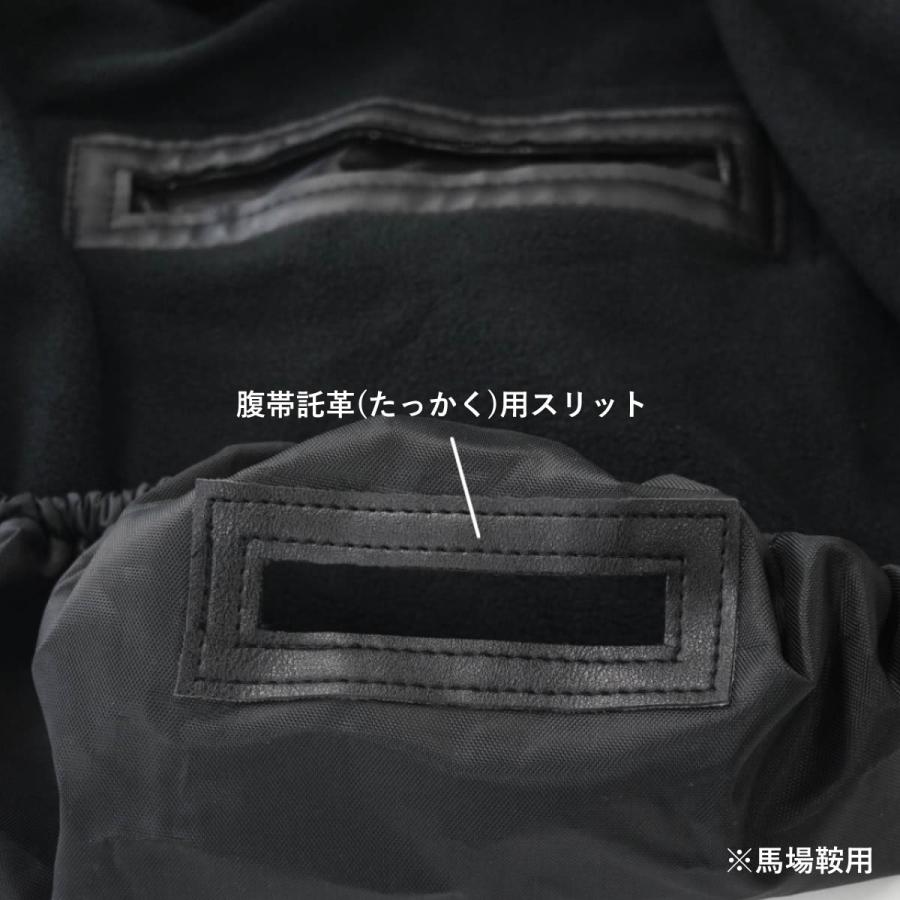 乗馬 鞍 LeMieux プロキット ライドオン ウォータープルーフ サドル 