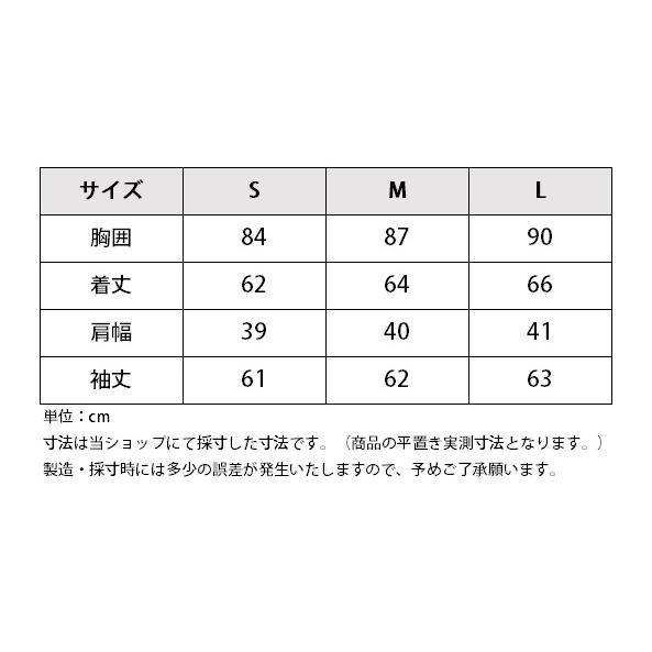 乗馬 ショージャケット Mrs. Ros スパークル ショージャケット レディース 乗馬用品 馬具 |  | 01