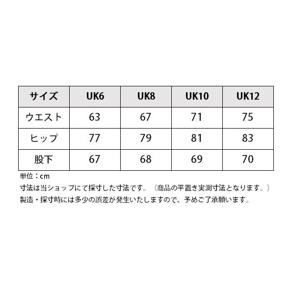 乗馬 キュロット Premier Equine フィレット 4WAYストレッチ コンペティション キュロット フルグリップ レディース 乗馬用品 馬具 |  | 01