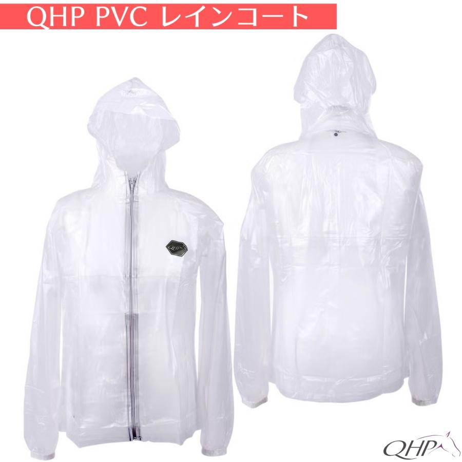 乗馬レインウェア 乗馬 レインウェア 雨具 QHP レインコート 乗馬用品 馬具 : 乗馬用品