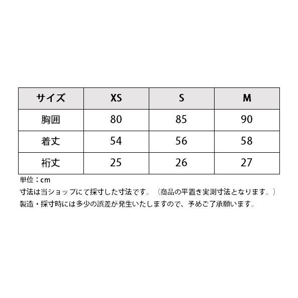 乗馬 機能性シャツ RONNER ブリス ベルティーナ プリント UVカット ジップシャツ 半袖 レディース 乗馬用品 馬具 |  | 01