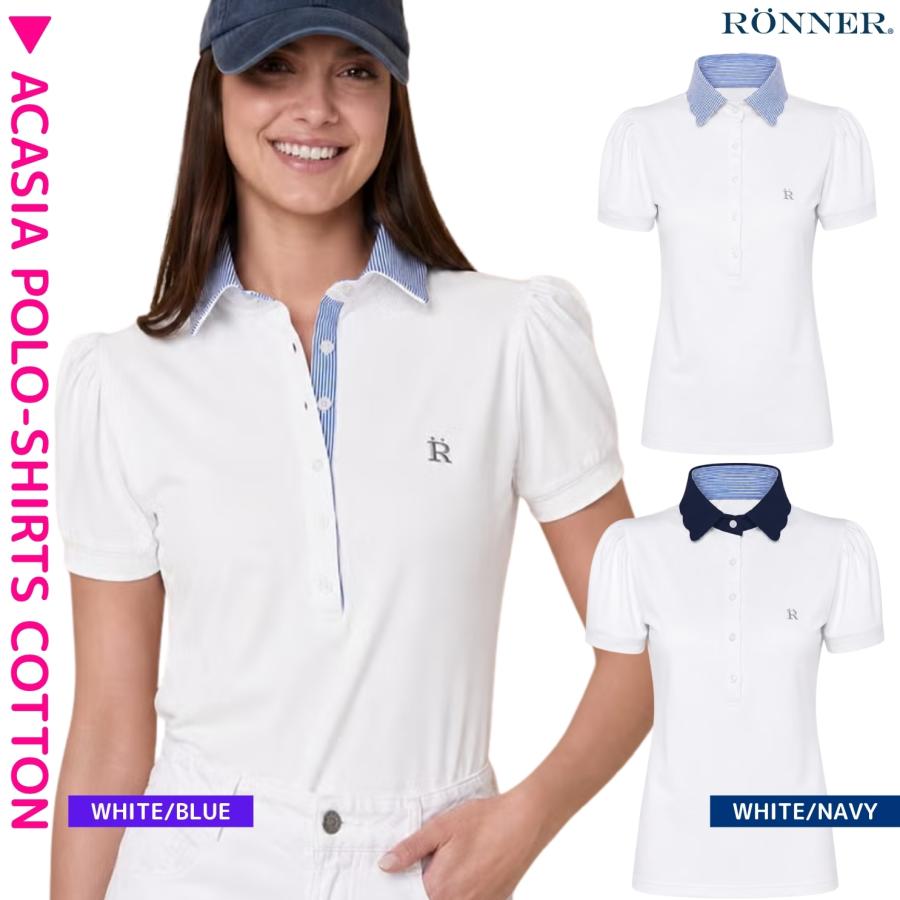 乗馬 ポロシャツ RONNER アカシア ポロシャツ 半袖 レディース 乗馬用品 馬具 | 