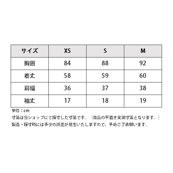 乗馬 ポロシャツ RONNER アカシア ポロシャツ 半袖 レディース 乗馬用品 馬具 |  | 01