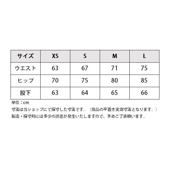 乗馬 キュロット ズボン パンツ Aubrion リアクト ノンストップ レギンス ニーグリップ レディース 乗馬用品 馬具 |  | 01