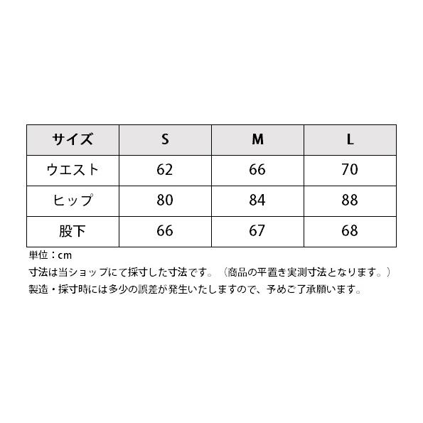 乗馬 キュロット ズボン パンツ Aubrion エクエストリアン レギンス フルグリップ レディース 乗馬用品 馬具 |  | 01