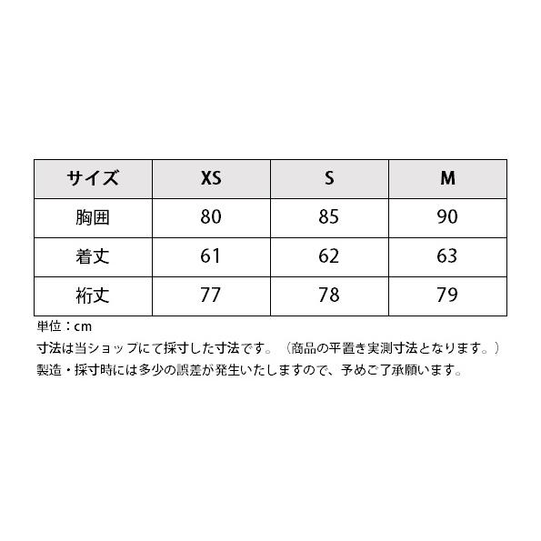 乗馬 機能性シャツ Aubrion リアクト ベースレイヤー 長袖 レディース 乗馬用品 馬具 |  | 01