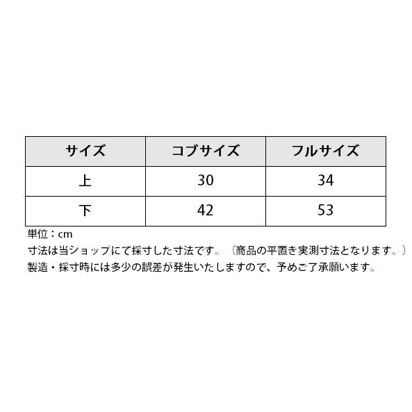 乗馬 ワンコ Shires アルマ 摩擦防止ボア付き ネオプレン ワンコ（左右1セット） 乗馬用品 馬具 |  | 01