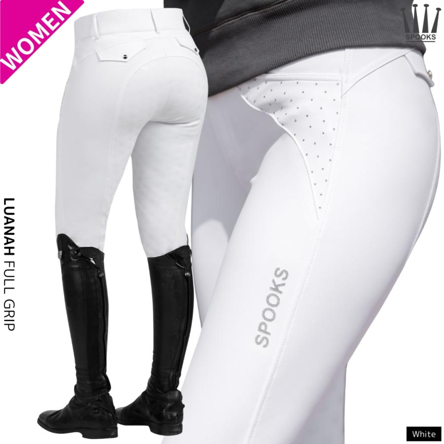 乗馬 キュロット ズボン パンツ SPOOKS ルアナ コンペティション フル  