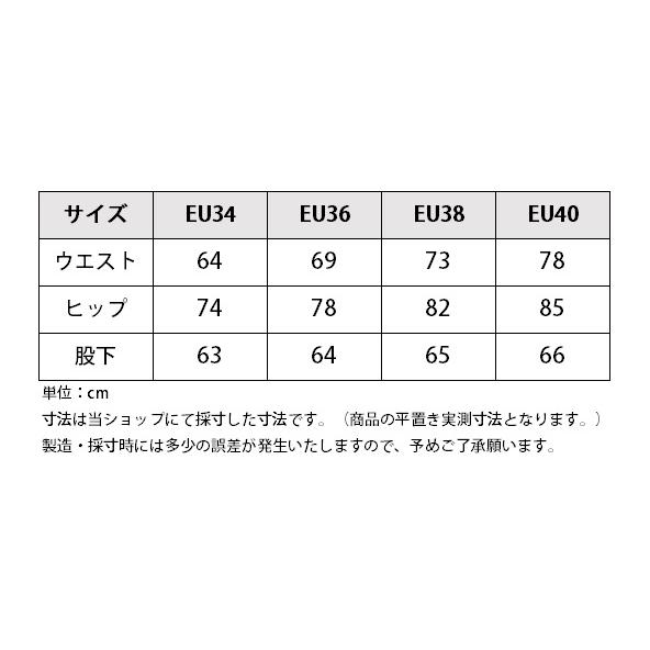 乗馬 キュロット ズボン パンツ E・L・T ロミー グラム キュロット フルグリップ レディース 乗馬用品 馬具 |  | 01