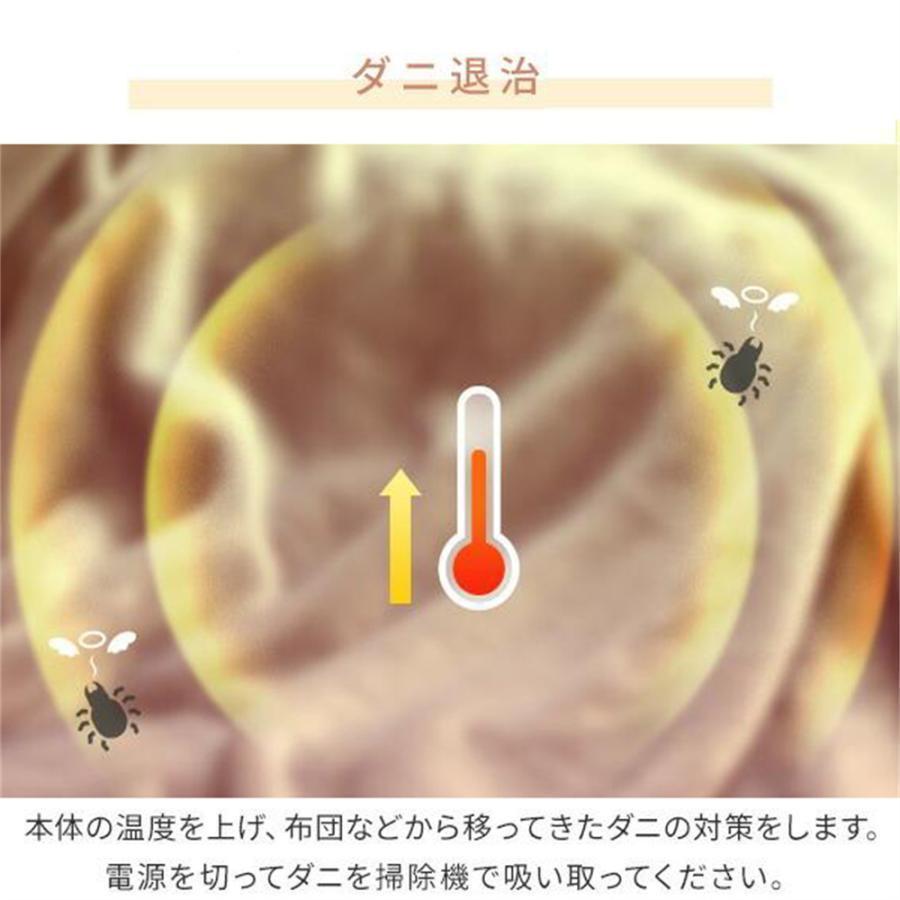 電気毛布 敷き毛布 発熱ひざ掛け 洗濯可 日本製 150*180 電気毛布 敷き毛布 発熱ひざ掛け 洗濯可 日本製 150*180
