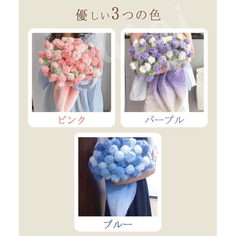 花束ブランケット ふわとろ毛布 完成品 直120CM グラデーション ブーケ