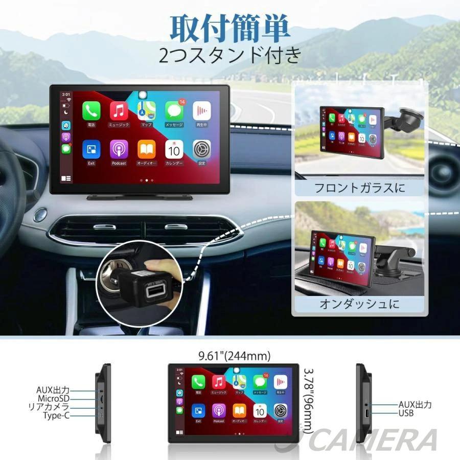 9インチ carplay カーナビ ディスプレイオーディオ 多機能カーオーディオ Amazon.co.jp: ディスプレイオーディオ 9インチ Androidナビ