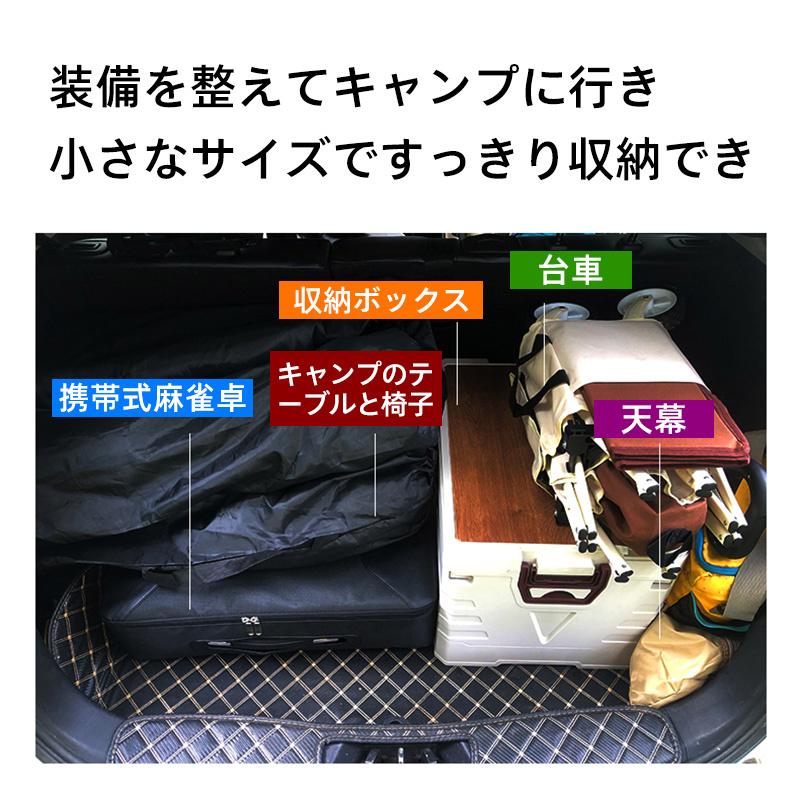全自動麻雀卓 麻雀テーブ 静音式 持ち運び 麻雀牌セット 簡単 全自動麻雀卓 麻雀テーブ 静音式 持ち運び 麻雀牌セット 簡単