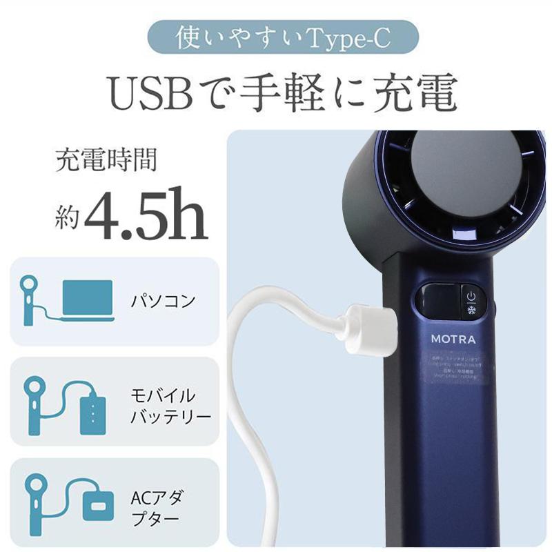 夏日新商品セール!】 扇風機 手持ち 小型 ハンディファン 強風 夏日新商品セール!】 扇風機 手持ち 小型 ハンディファン 強風