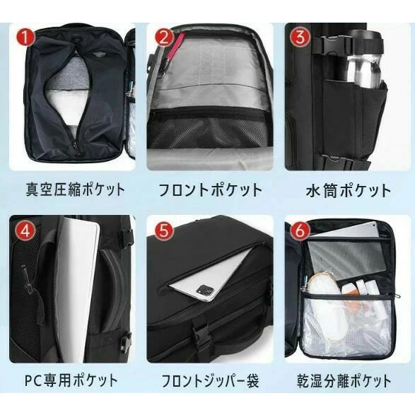 真空圧縮 リュック ポンプ付き エア真空 バックパック メンズ 17インチ