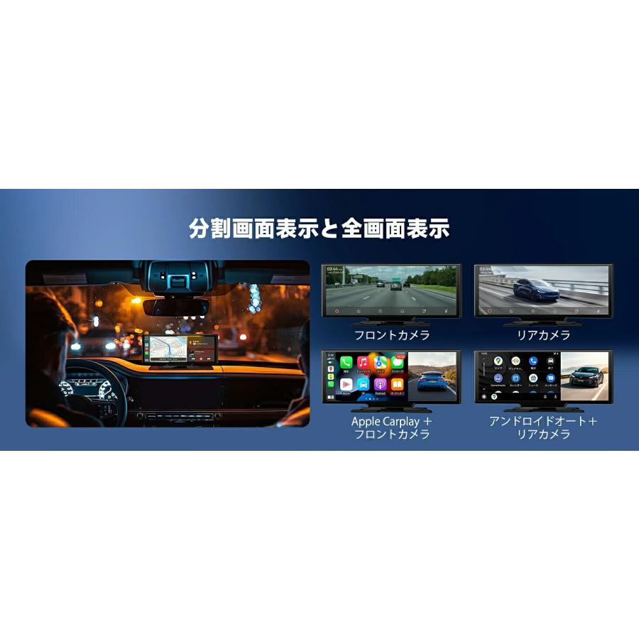 ディスプレイオーディオ カーナビ 音楽再生 ワイヤレスCarplay