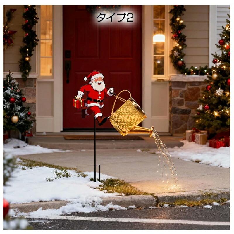 ガーデンライト 屋外 ソーラー クリスマス 飾り かわいい おしゃれ 庭