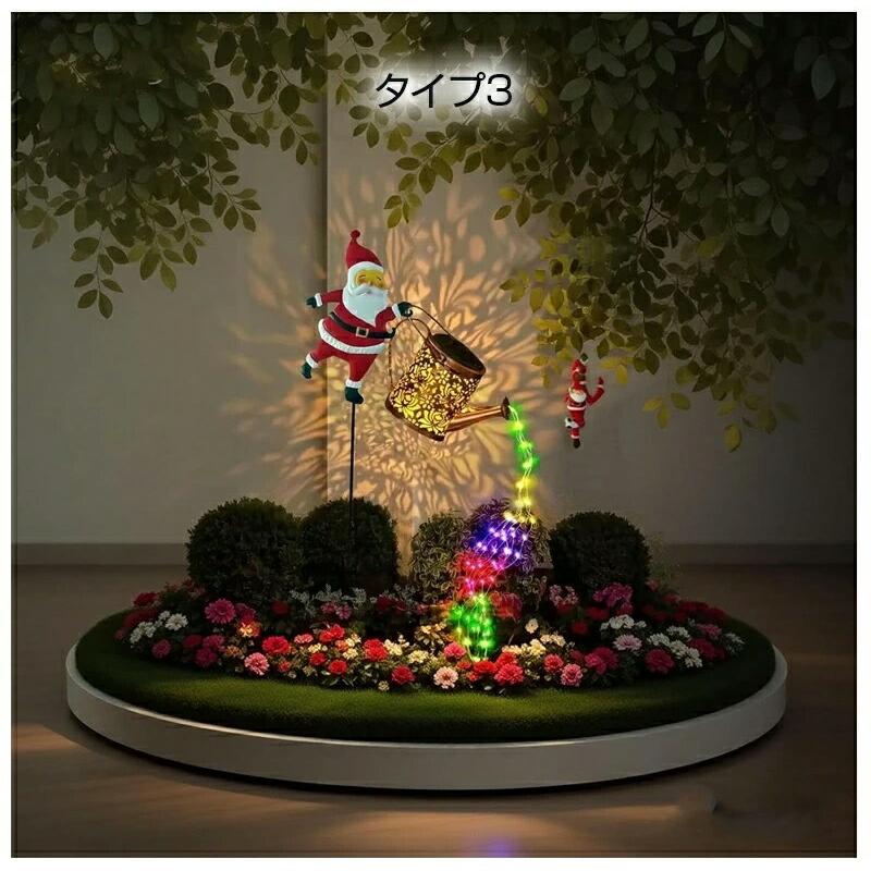 ガーデンライト 屋外 ソーラー クリスマス 飾り かわいい おしゃれ 庭