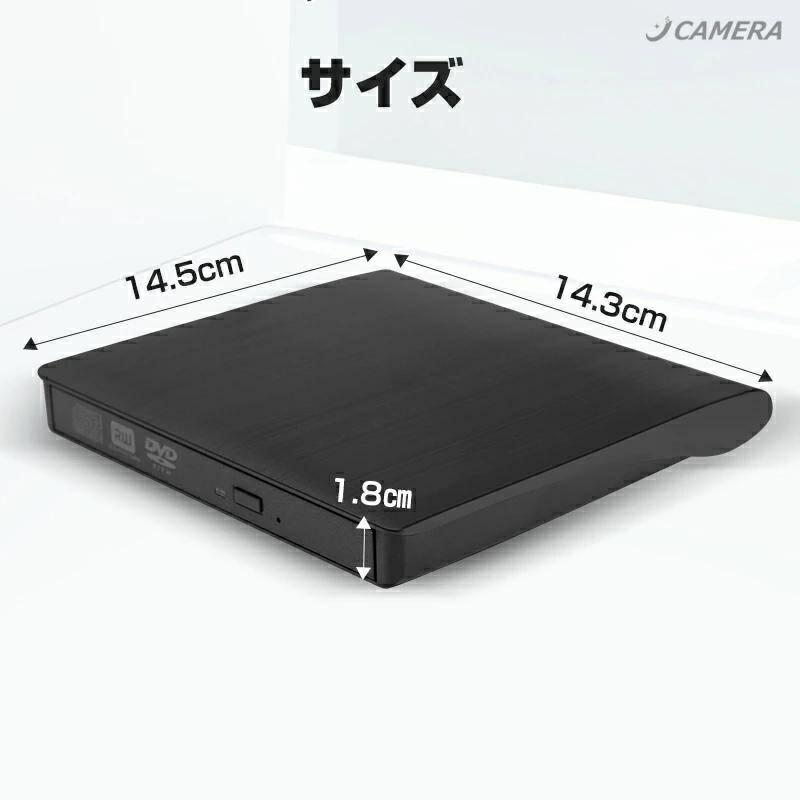 dvdプレーヤー 車載用 DVD CDプレーヤー ポータブル 持ち運び 海外