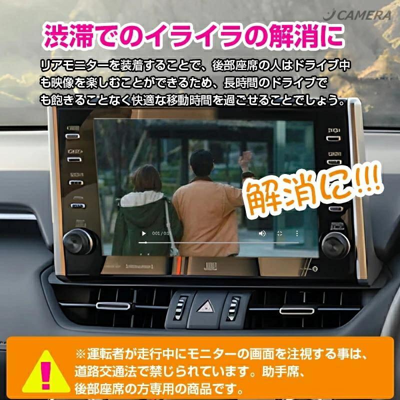 車載 dvdプレーヤー CDプレイヤー 純正ディスプレイオーディオ用 車載