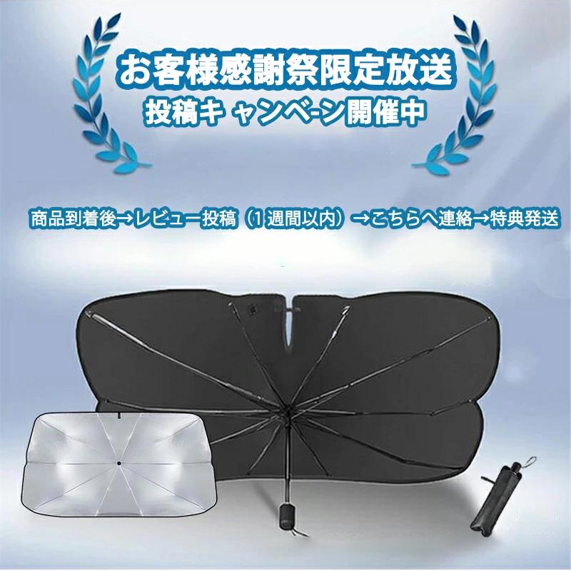 N10T2 Androidカーナビ10インチ大画面角度調整可2+32G 1DIN N10T2 Androidカーナビ10インチアンドロイドナビ ブルートゥース 1DIN