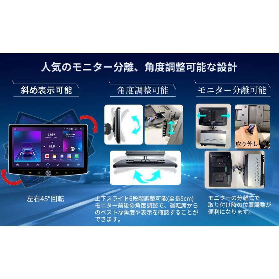 N10T2 Androidカーナビ10インチアンドロイドナビ ブルートゥース 1DIN