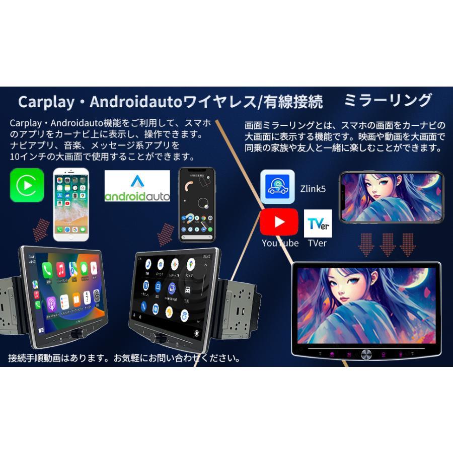 N10T2 Androidカーナビ10インチアンドロイドナビ ブルートゥース 1DIN