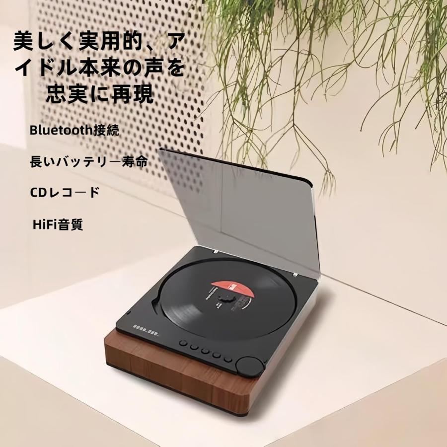 CDプレーヤー bluetooth 5.1 コンパクト ポータブル ブルートゥース