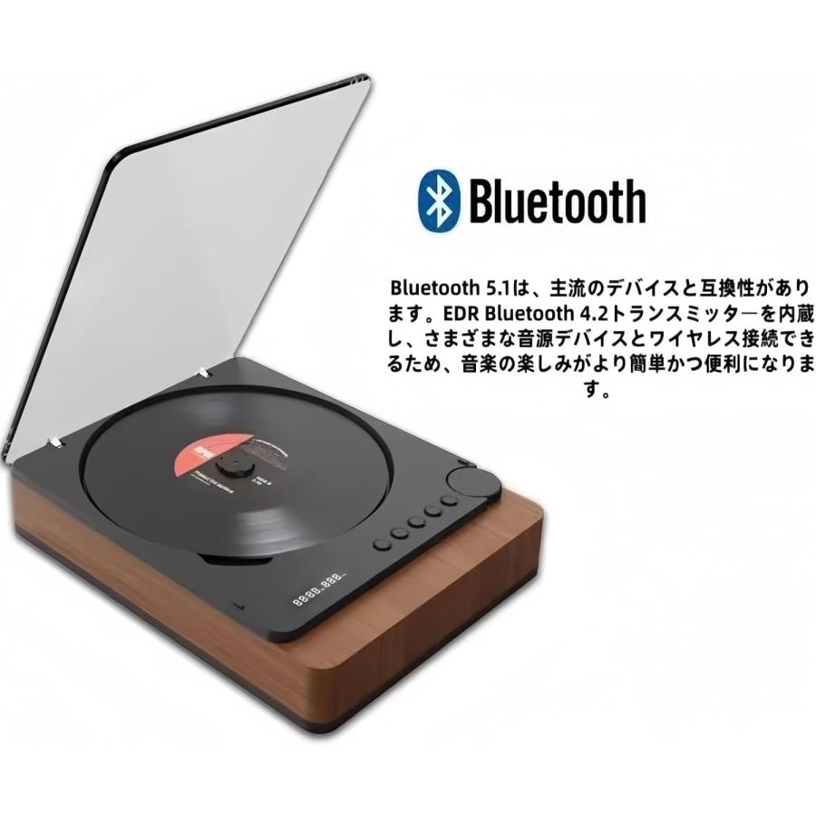 CDプレーヤー bluetooth 5.1 コンパクト ポータブル ブルートゥース