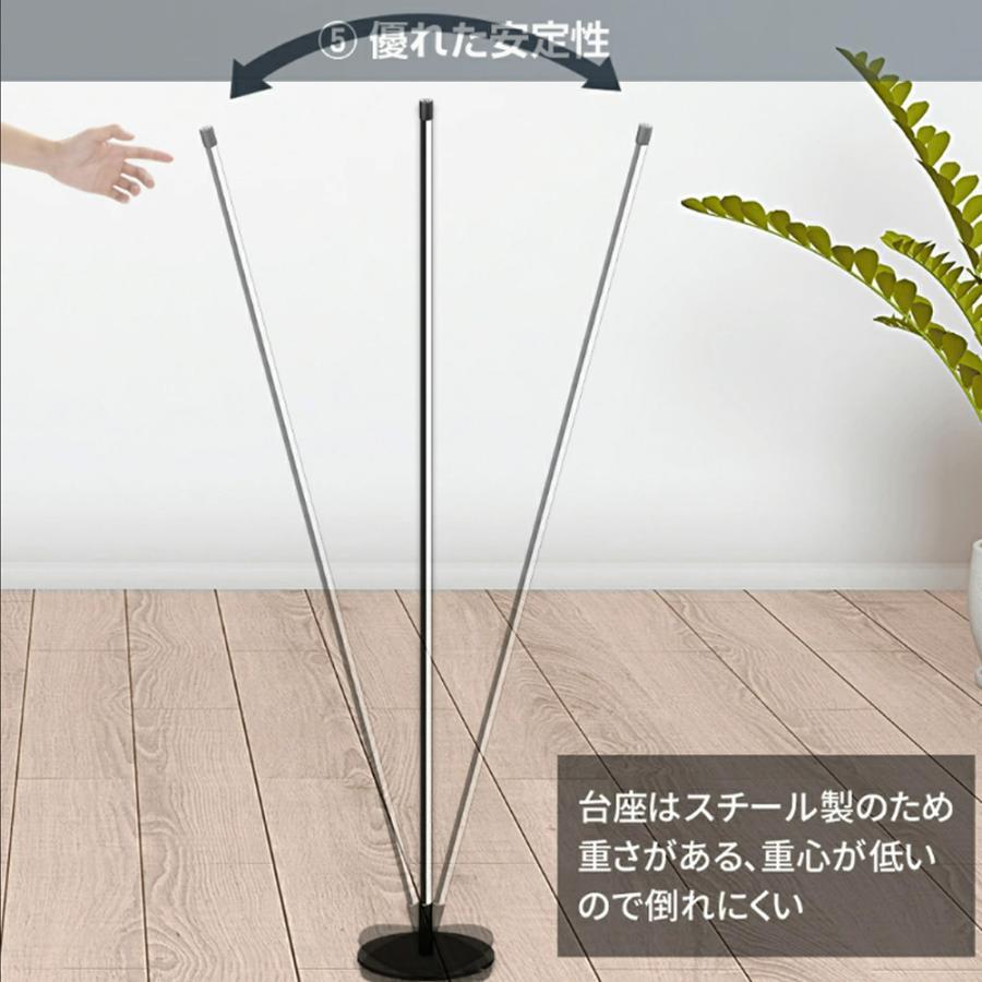 フロアーライト フロアスタンド ランプ リモコン 調光調色 LED フロアーライト フロアスタンド ランプ リモコン 調光調色 LED