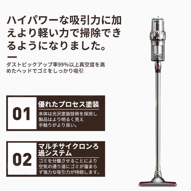 掃除機 コード式 サイクロン式 自立式 20000pa 強力吸引 軽量 日本製 静音 1.5kg 小型 スティック型 ハンディ ハンディー クリーナー  省エネ 一人暮らし｜joe-888｜05