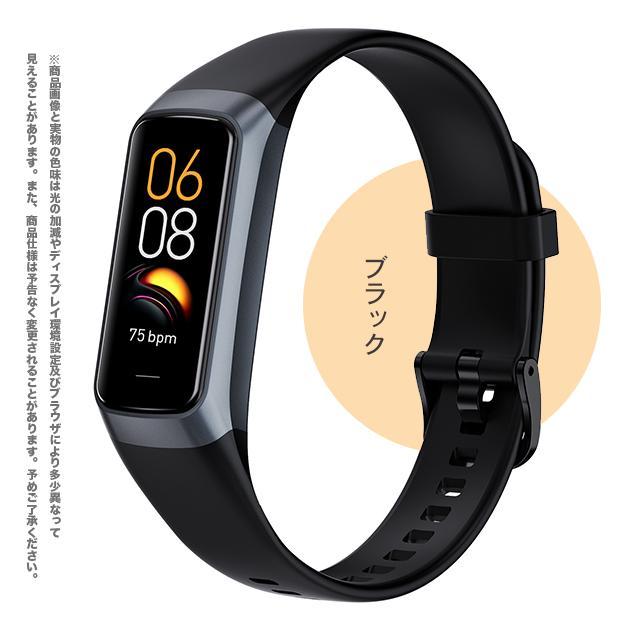 スマートウォッチ 日本製センサー 血圧 体温測定 血圧測定機能 スマートウォッチ 日本製センサー 血圧 体温測定 血圧測定機能