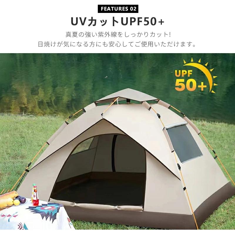 Uv カット ワンタッチテント おしゃれ テント ワンタッチテント