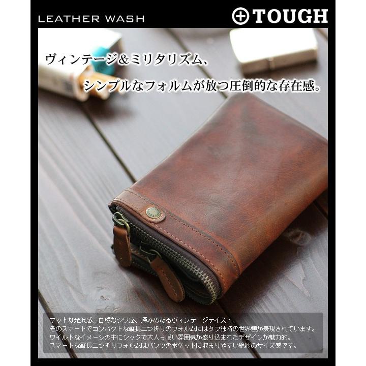 タフ Tough 二つ折り財布 タフ ジーンズスミス Tough Jeansmith レザーウォッシュシリーズ メンズ 財布 ポイント10倍 Mizushima Select 通販 Yahoo ショッピング