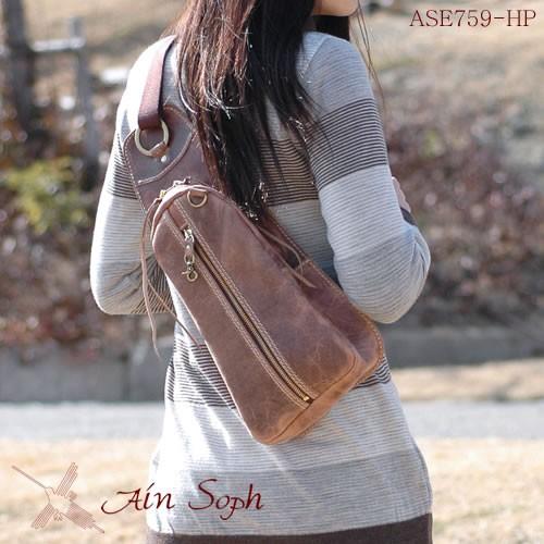 アインソフ Ain Soph　2WAYバッグ　ASE759-HP　ボディバッグ＆リュックサック　【ポイント10倍】  :ase759hp:MIZUSHIMA SELECT - 通販 - Yahoo!ショッピング