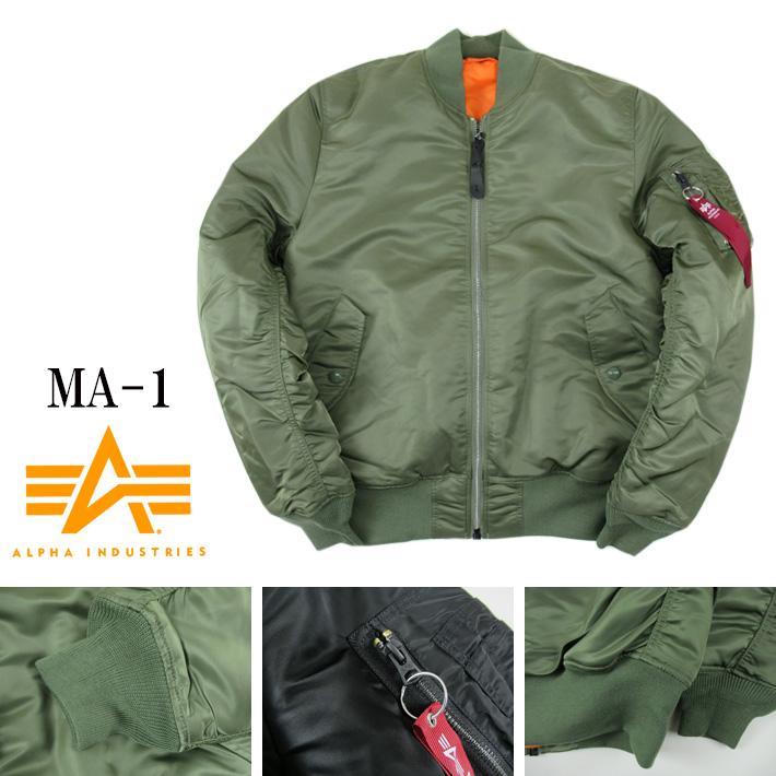 ALPHA INDUSTRIES アルファ MA-1 フライトジャケット Alpha Industries ALPHA アルファ MA-1 JAPAN SPEC フライト