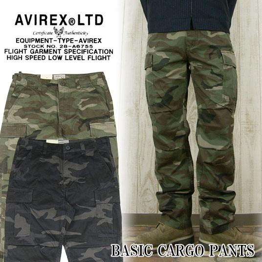 AVIREX（アヴィレックス） ベーシックカーゴパンツ カモフラージュ