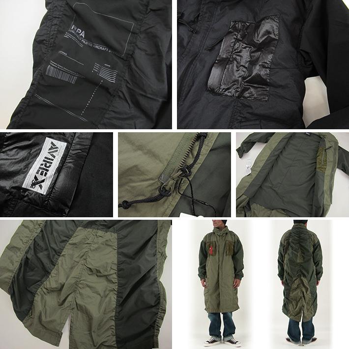 AVIREX（アヴィレックス） シェルパーカー SHIRRING SHELL PK 6112135