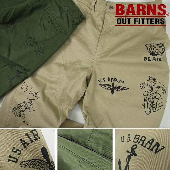 BARNS OUTFITTERS（バーンズ アウトフィッターズ） BARNS バーンズ
