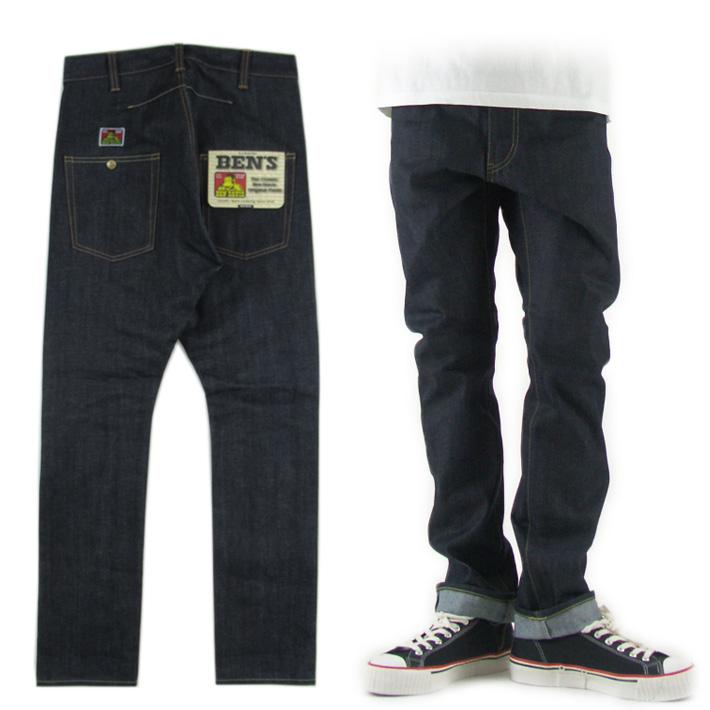 BEN DAVIS/PROJECT LINE DAVIS ベンデイビス ジョッパー BEN DAVIS/PROJECT LINE DAVIS ベンデイビス ジョッパー