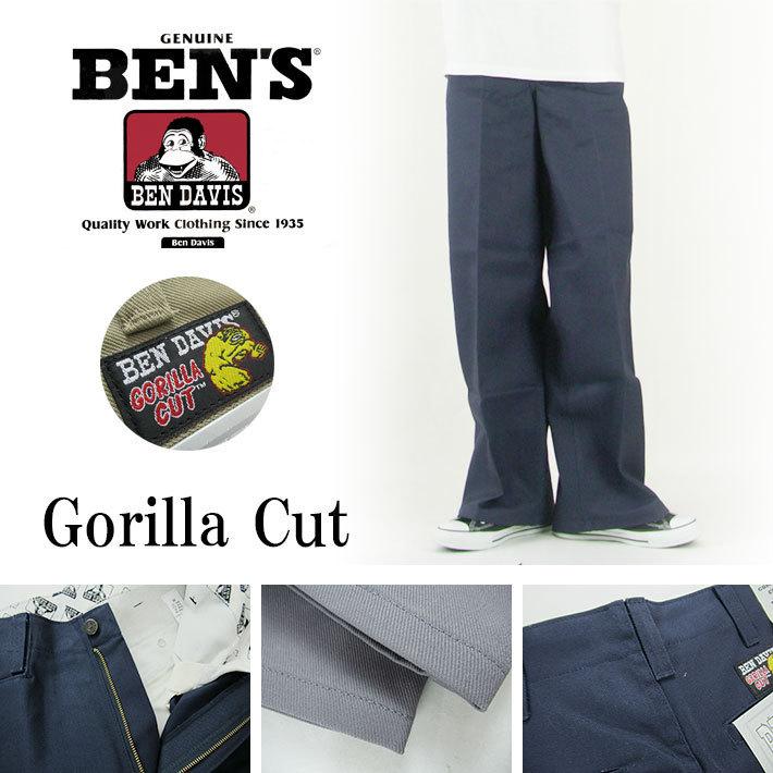 BEN DAVIS ベンデイビス ワークパンツ 極太ストレート ゴリラ BEN DAVIS ベンデイビス ワークパンツ 極太ストレート ゴリラ