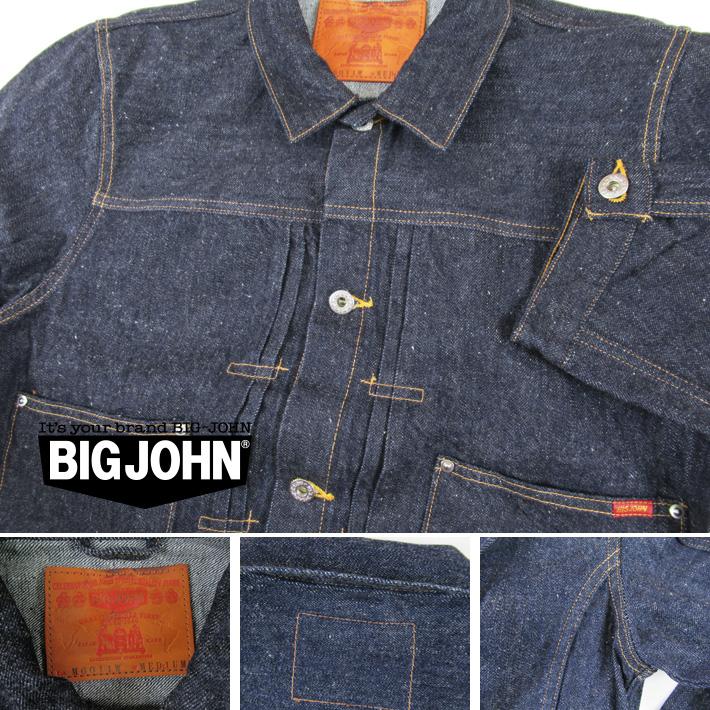 BIGJOHN M6011W WWII MODEL BIG JOHN フレアデニム パープル y2k archive