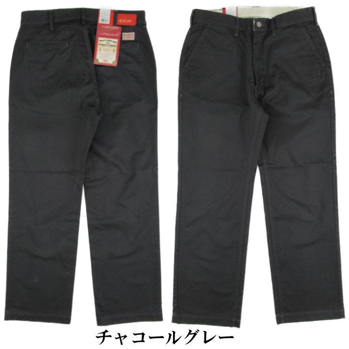 Big John（ビッグジョン） チノパン トラウザー CLASSIC TROUSER CHINO