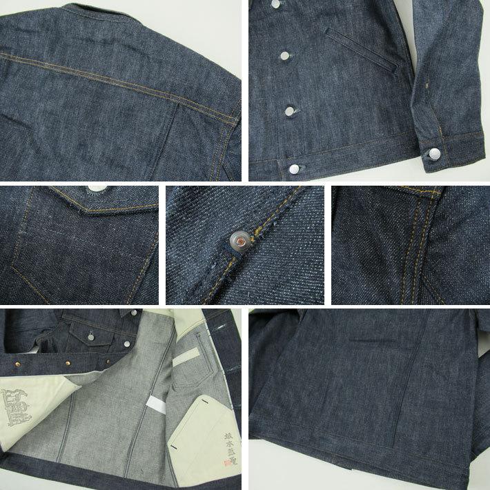 BIG JOHN ビッグジョン RARE JACKET R609の画像